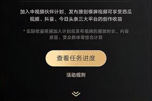 hth官网下载app截图2